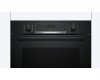 Духовой шкаф Bosch HBA534EB3