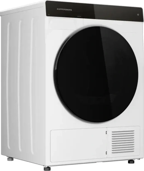 Сушильная машина Kuppersberg DM 590 W