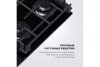 Газовая варочная панель DeLonghi GRETA 6GW NB
