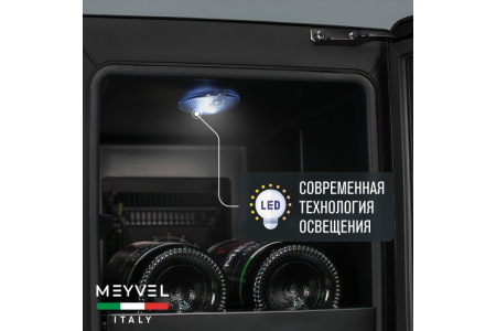 Винный шкаф Meyvel MV06-BSF1 (easy)