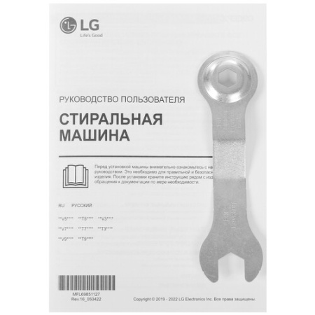 Стиральная машина LG F4V5TG0W