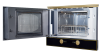 Встраиваемая микроволновая печь Kuppersberg RMW 393 B