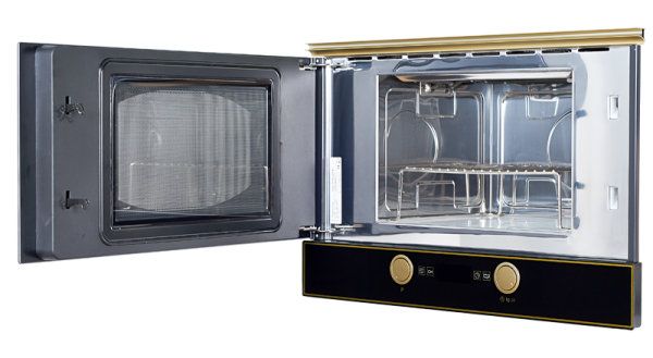 Встраиваемая микроволновая печь Kuppersberg RMW 393 B