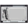 Микроволновая печь KRONA REIN 60 BL