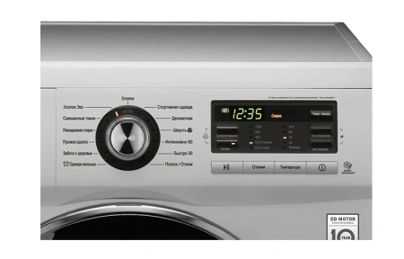 Стиральная машина LG F1296WD4