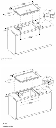 Варочная панель Gaggenau CX482111