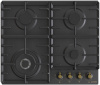 Газовая варочная панель Gorenje GW642CLB