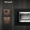 Микроволновая печь Weissgauff HMT-620 Grill