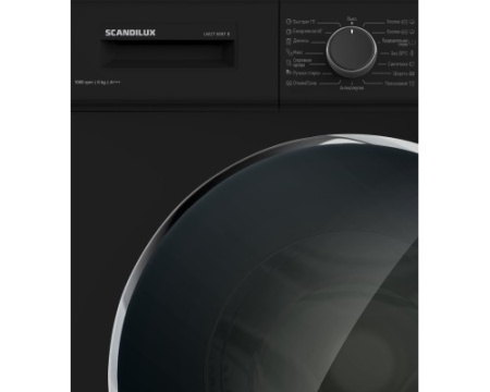 Стиральная машина Scandilux LM2T 6087 B