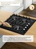 Газовая варочная панель Simfer H60Q40B511