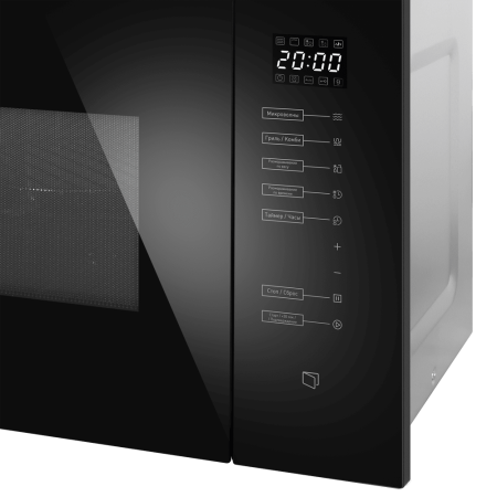 Микроволновая печь встраиваемая MAUNFELD MBMO925SGB11