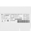 Стиральная машина LG F4 M5VS6W