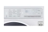 Стиральная машина LG F12U1HDM1N