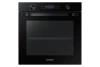 Духовой шкаф Samsung NV75K5541RB/WT
