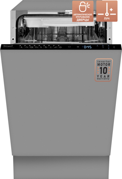Встраиваемая посудомоечная машина Weissgauff BDW 4539 DC Inverter