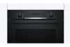 Духовой шкаф Bosch HBA554EB3