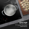 Стеклокерамическая варочная панель Zigmund & Shtain CI 35.6 B