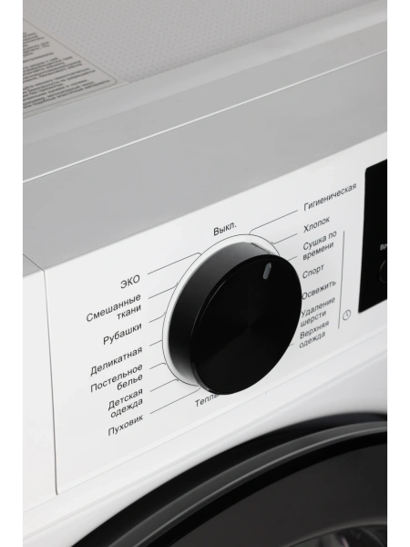 Сушильная машина NORD i-HPW 10 W