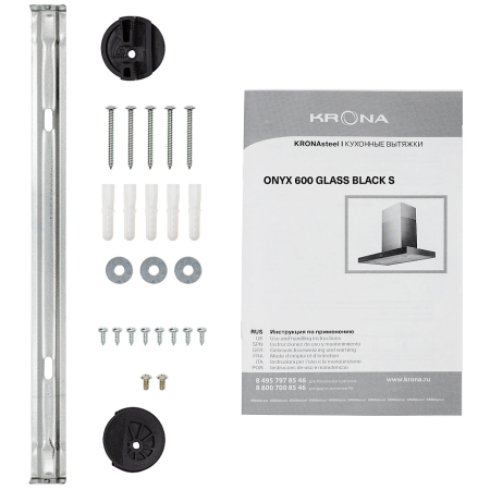 Вытяжка Krona ONYX 600 GLASS BLACK S