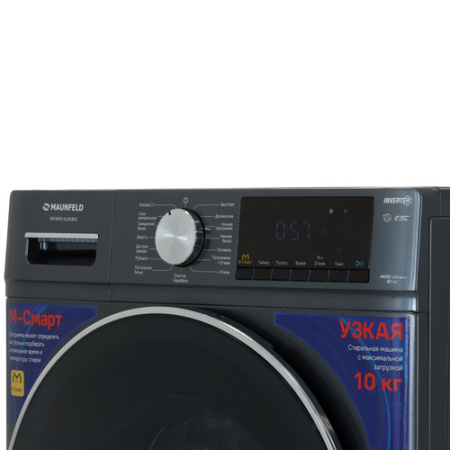 Стиральная машина c инвертором Maunfeld MFWM1410SB02
