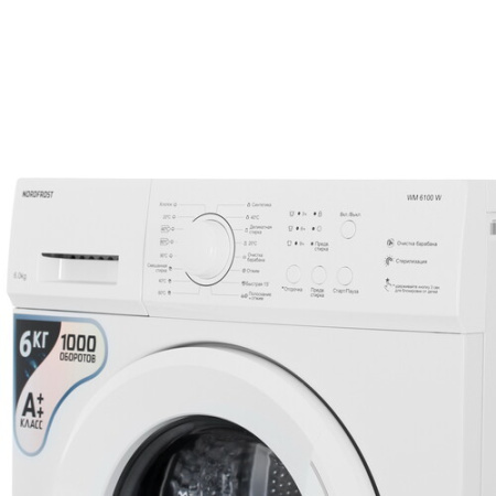Стиральная машина NORDFROST WM 6100 W