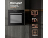 Духовой шкаф с СВЧ Weissgauff EOM 991 SB