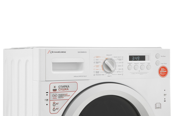 Встраиваемая Стиральная машина Schaub Lorenz SLW BW8543 I