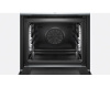 Духовой шкаф Bosch HRG6753S2