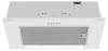 Вытяжка полновстраиваемая Meferi SMARTBOX60WH POWER