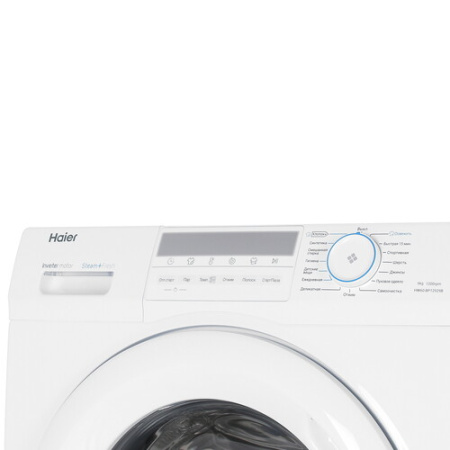 Стиральная машина Haier HW60-BP12929B