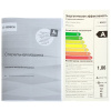 Стиральная машина Bosch WHA222X2OE
