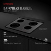 Варочная панель Kuppersberg ESO 622 F