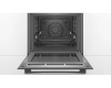 Встраиваемый духовой шкаф Bosch HRG4785B6