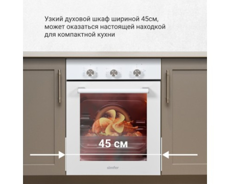 Электрический духовой шкаф Simfer B4EW19070