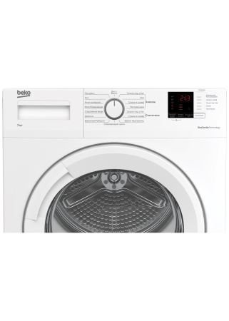 Сушильная машина Beko DF7412GA