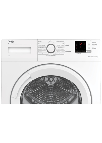 Сушильная машина Beko DF7412GA