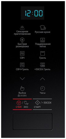 Встраиваемая микроволновая печь Samsung MG22M8074CT/BW