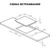 Индукционная варочная панель LEX HI 6041B I BL