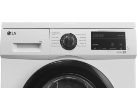 Стиральная машина LG F2J3NS8W