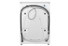 Стиральная машина Hisense WF1I7022BWJ/C