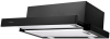 Вытяжка Haier HVX-T671B