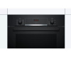 Духовой шкаф Bosch HBF534EB0Q