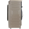 Стиральная машина узкая Haier HW70-BP12959G