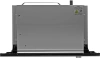 Микроволновая Печь Hyundai HBW 2040 IX 20л. 800Вт