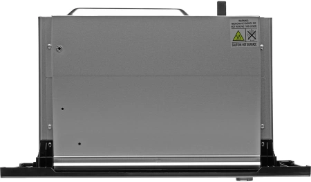Микроволновая Печь Hyundai HBW 2040 IX 20л. 800Вт