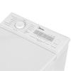 Стиральная машина Midea MFE11W65