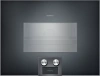 Духовой шкаф-пароконвектомат Gaggenau BS454101