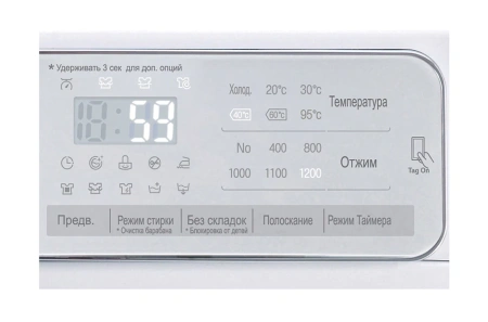Стиральная машина LG F12U1SDN0N