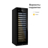 Винный шкаф Libhof Sommelier SRD-164 Black