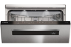Посудомоечная машина Bosch SMP6EMI86Q
